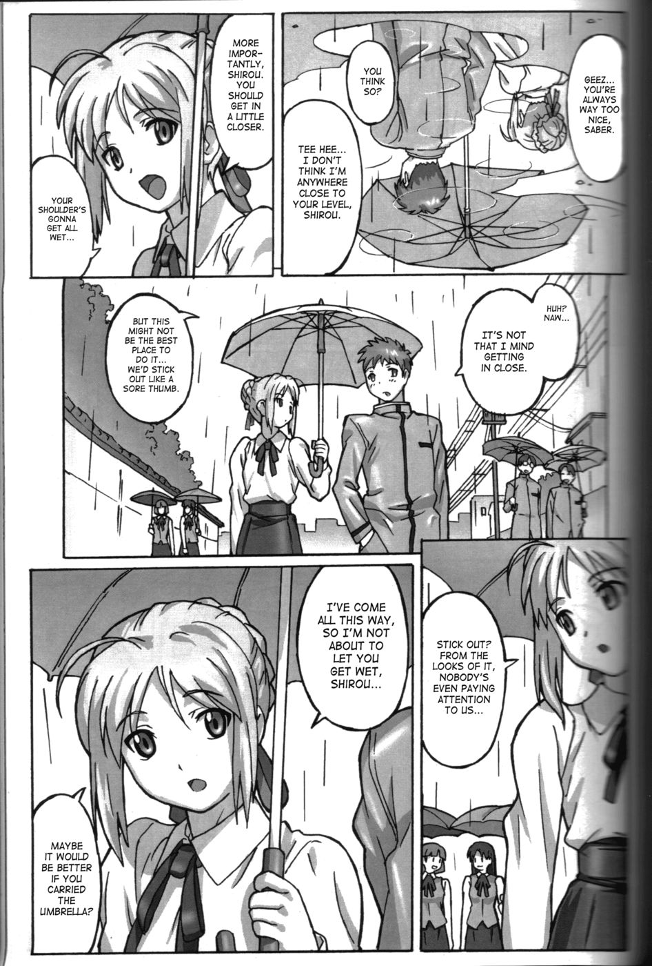 Hentai Manga Comic-A PIECE OF CAKE-v22m-Read-8